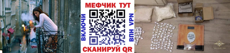 Купить наркотик аптеки Майский Марихуана Псилоцибиновые грибы ГАШ