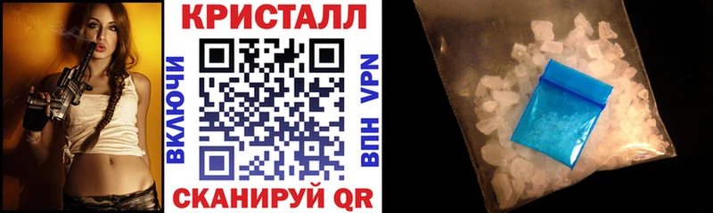 Амфетамин 98% Майский