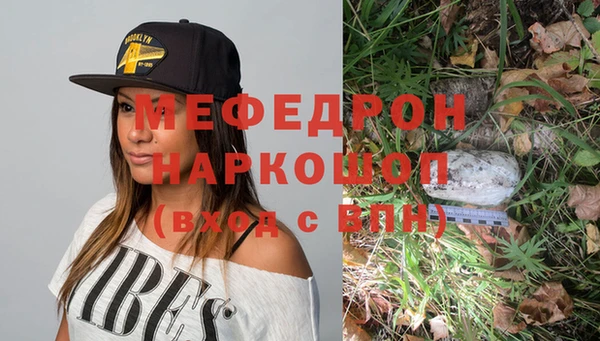 mdpv Балабаново