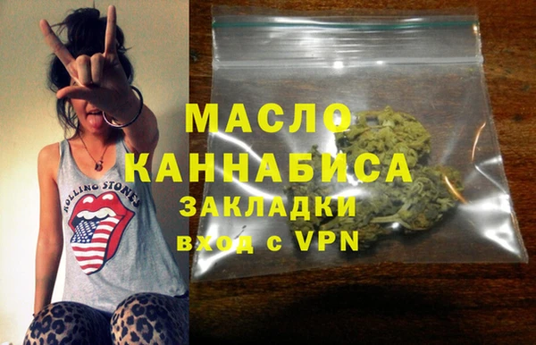 mdpv Балабаново