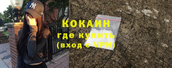 хмурый Балахна