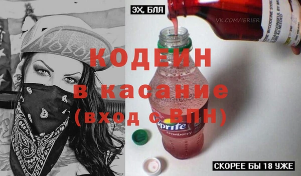 хмурый Балахна