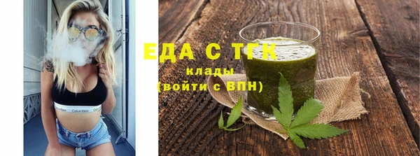 соль курить ск Баксан