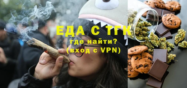 соль курить ск Баксан
