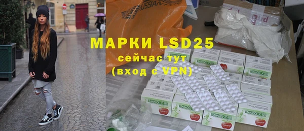 соль курить ск Баксан