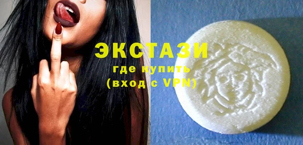 соль курить ск Баксан