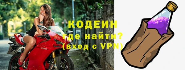 mdpv Балабаново