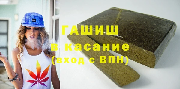 mdpv Балабаново