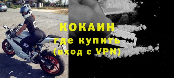 соль курить ск Баксан
